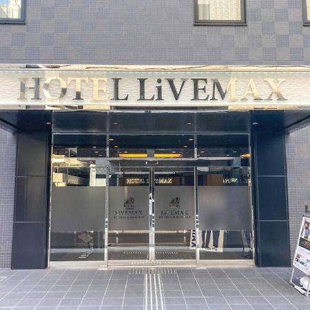 Hotel Livemax Takamatsu Eki Mae Exterior foto